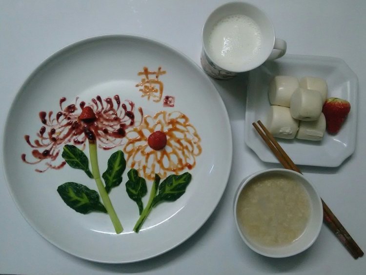 菊步骤7