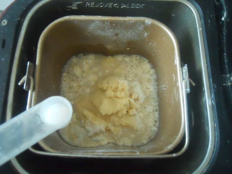 黄豆渣馒头步骤2