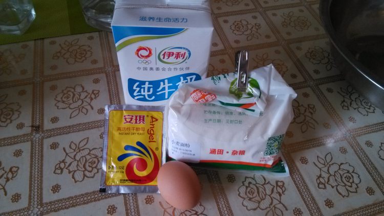 刀切奶香馒头步骤1