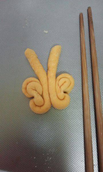 南瓜蝴蝶卷步骤10