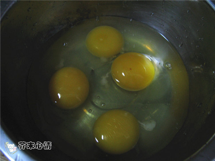 黄金馍条步骤1