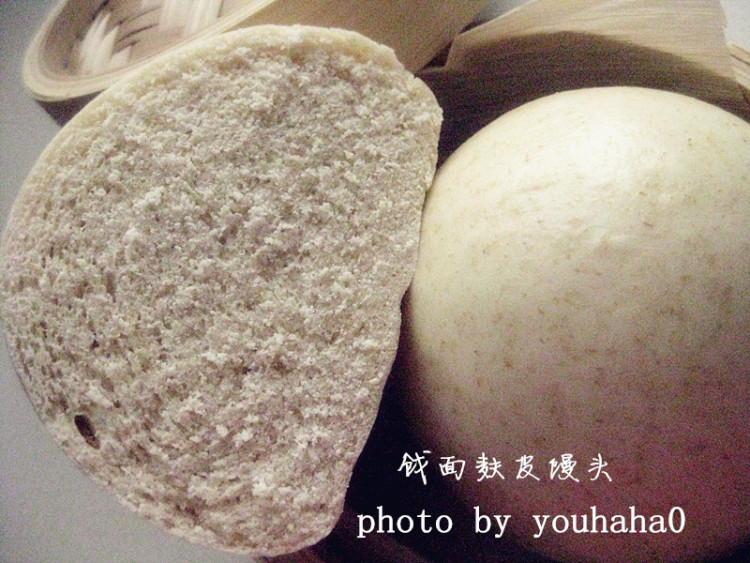 戗面麸皮馒头步骤10