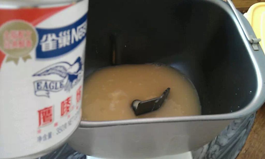 炼奶馒头步骤2