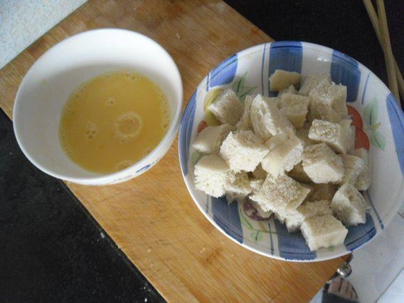 苦瓜炒馒头丁步骤3