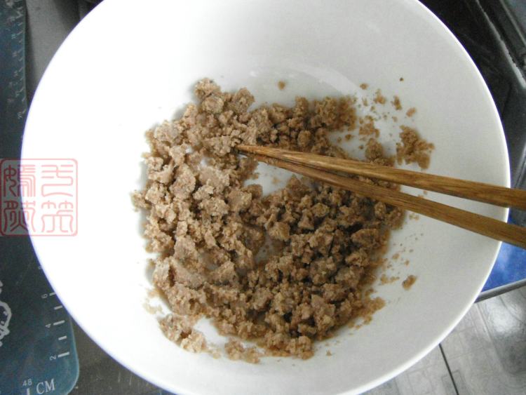奶香栗子馒头步骤1