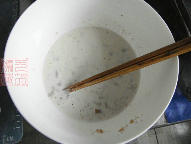 奶香栗子馒头步骤2