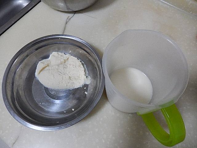 玉米面豆渣馒头步骤1