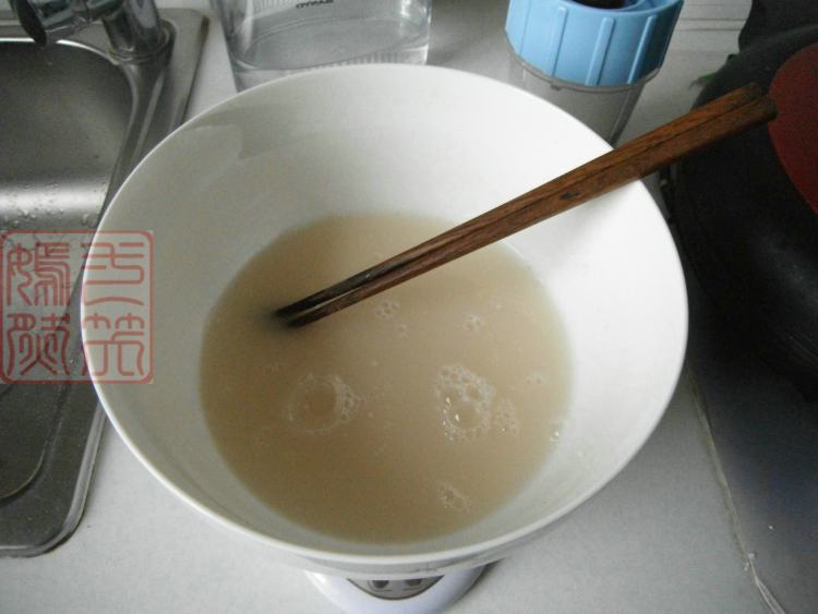 奶香燕麦馒头步骤1