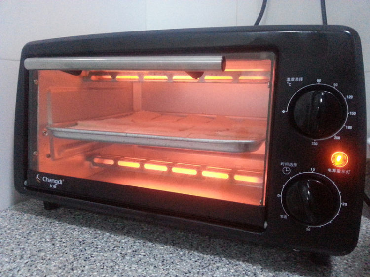 硬面馍片步骤5
