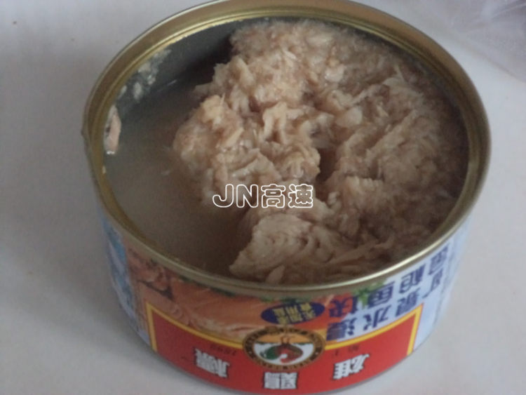 中式金枪鱼迷你披萨步骤3