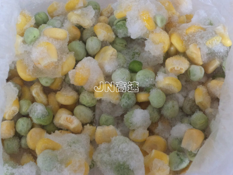 中式金枪鱼迷你披萨步骤1