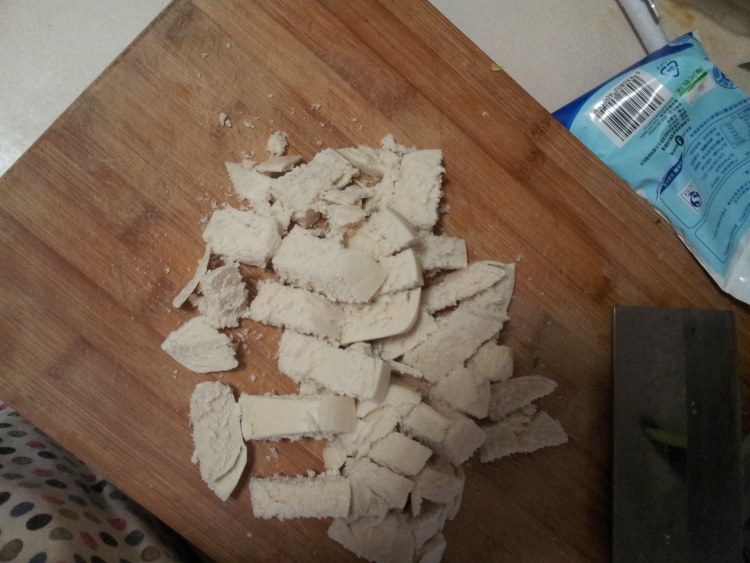 洋葱鸡蛋炒馍片步骤2