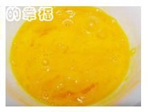 蛋香馒头丁步骤2