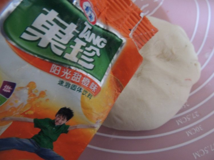 风车馒头步骤3