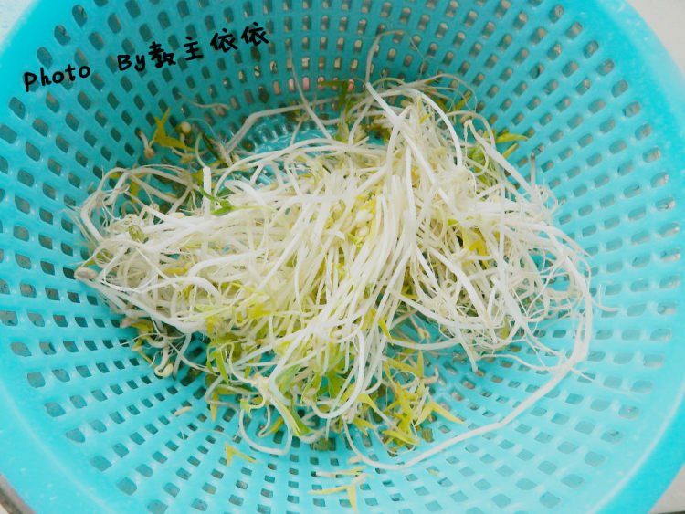 自制菜夹馍步骤1