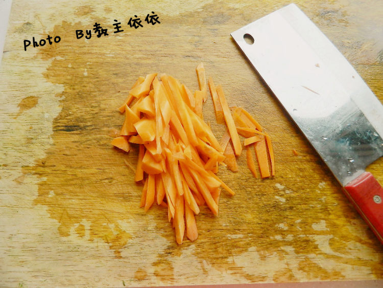 自制菜夹馍步骤2