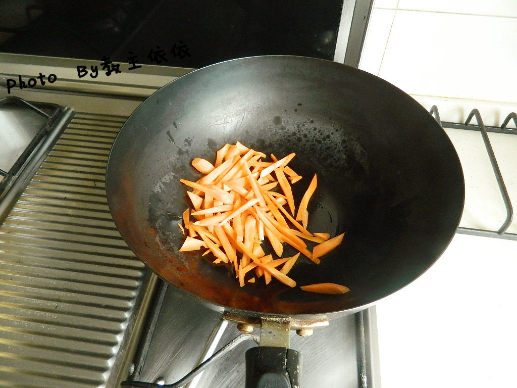 自制菜夹馍步骤3