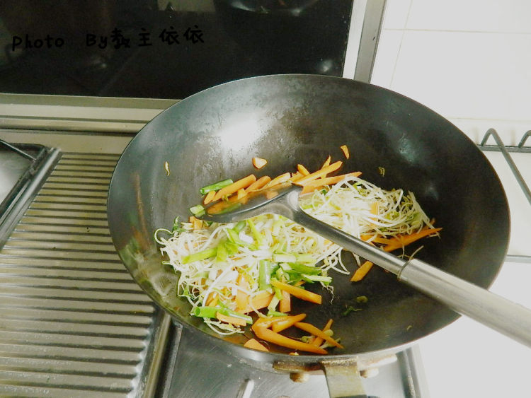 自制菜夹馍步骤5