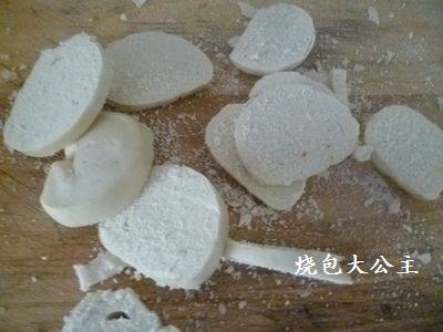 椒盐馒头片步骤1