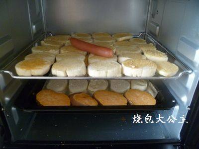 椒盐馒头片步骤4