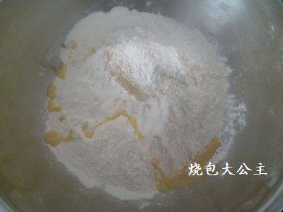 胡萝卜豆渣馒头步骤1