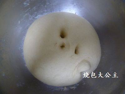 胡萝卜豆渣馒头步骤4