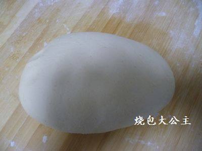 胡萝卜豆渣馒头步骤5