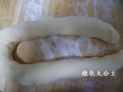 胡萝卜豆渣馒头步骤6