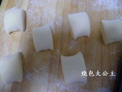胡萝卜豆渣馒头步骤7