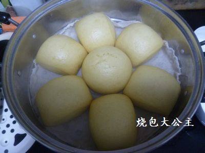胡萝卜豆渣馒头步骤9