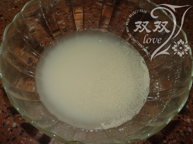 黑豆馒头步骤1