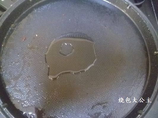 腐乳鸡蛋夹馒头步骤4