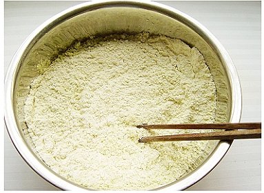黑豆面酸奶馒头步骤2