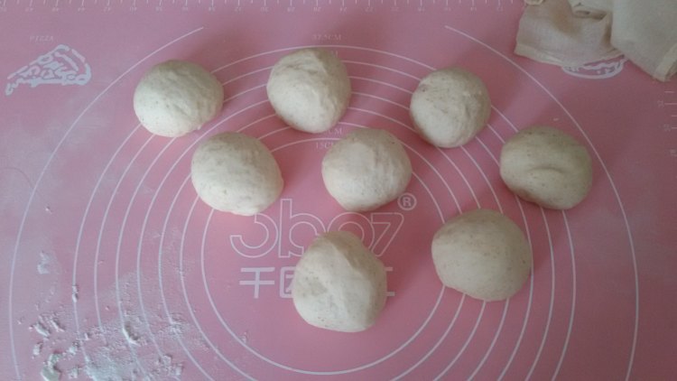 豆香红糖芝麻包步骤4