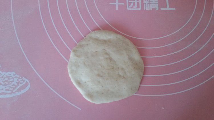 豆香红糖芝麻包步骤5