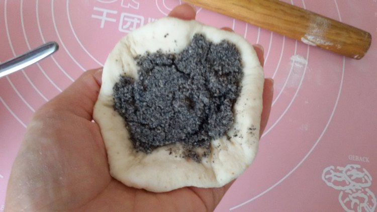 豆香红糖芝麻包步骤6