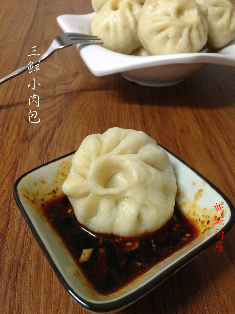 包子螃蟹趣味餐步骤1