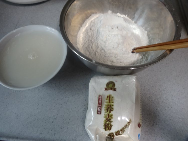 南瓜荞麦龙猫包子步骤1