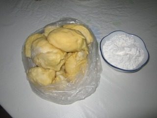 奶香榴莲包子步骤1