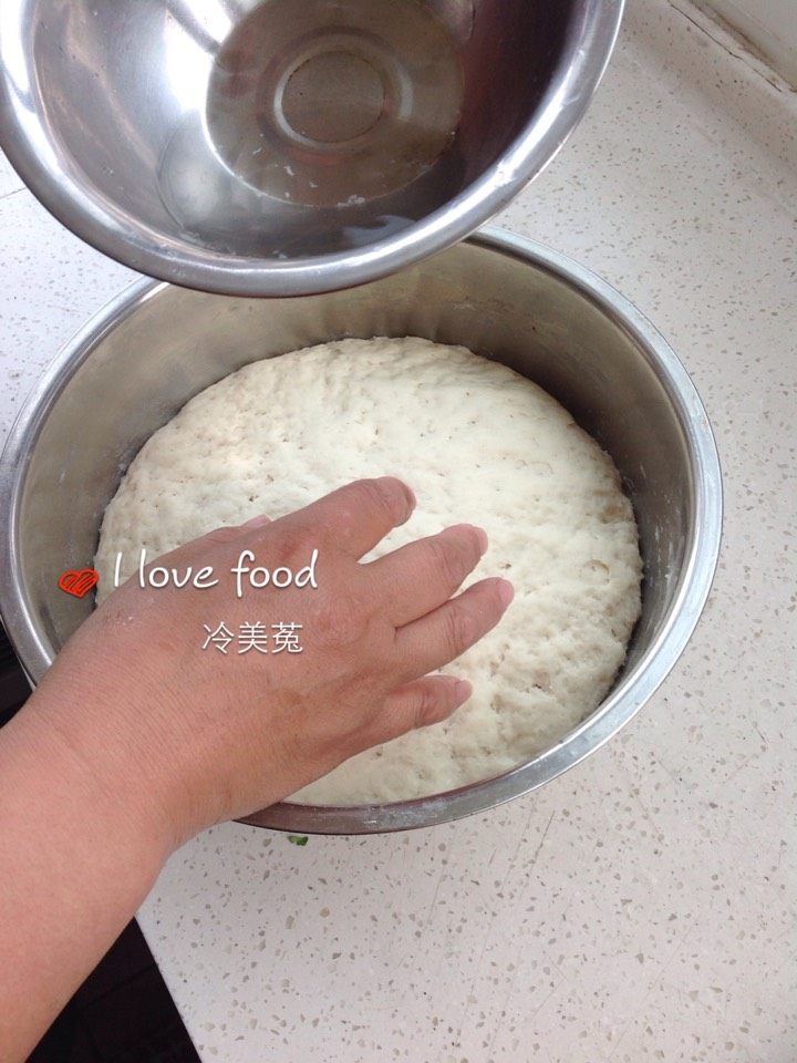 盐西菜包子步骤5