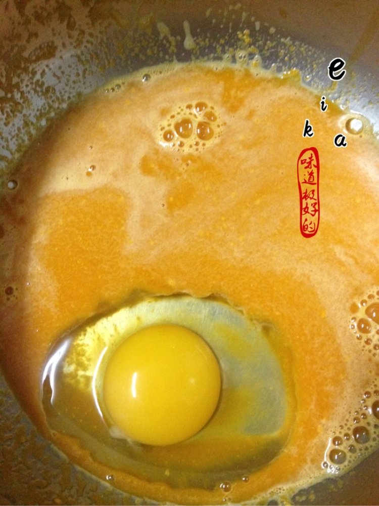 南瓜豆沙包步骤2