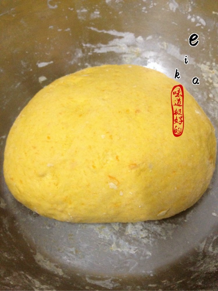 南瓜豆沙包步骤4