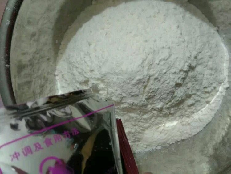 双色大包子步骤2