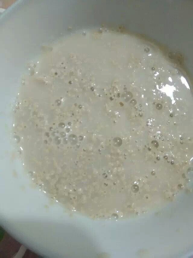 双色大包子步骤4