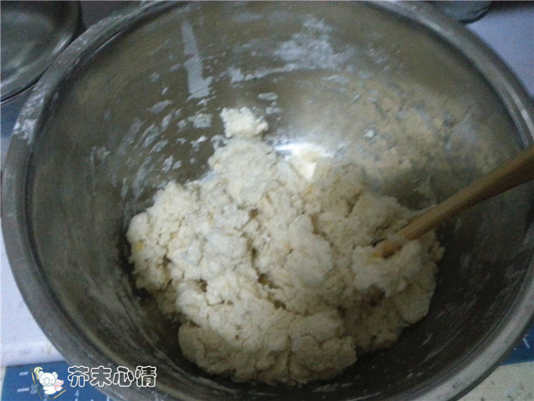 鲜肉灌汤包步骤2