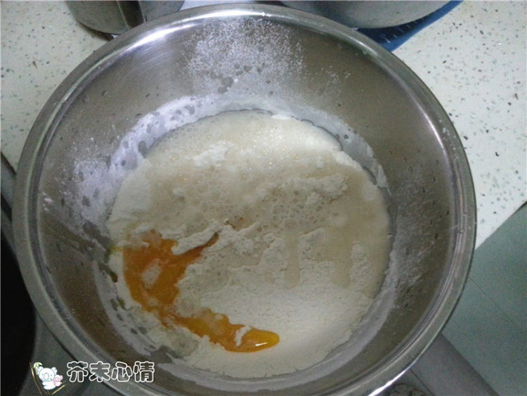 鲜肉灌汤包步骤1