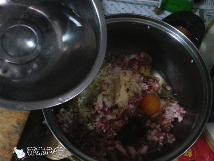 鲜肉灌汤包步骤6