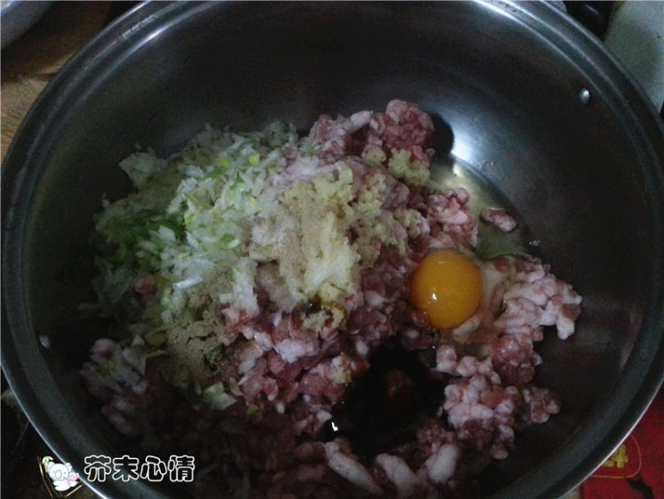 鲜肉灌汤包步骤4