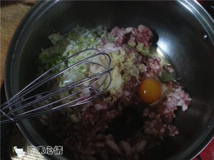 鲜肉灌汤包步骤5