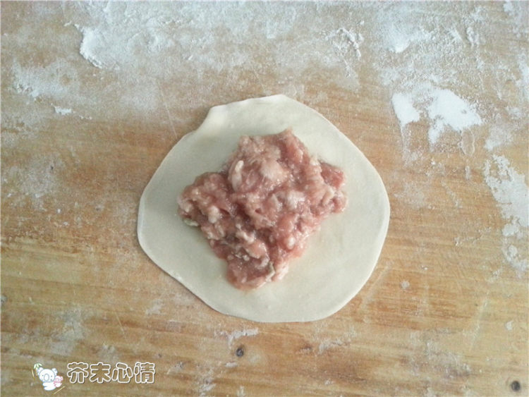 鲜肉灌汤包步骤11